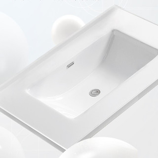 KUKa 顾家家居 G-06263 智能浴室柜组合 细砂白 100cm 镜柜款