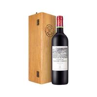 拉菲古堡 凯萨天堂古堡 波尔多干型红葡萄酒 750ml 礼盒装