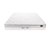 DeRUCCI 慕思 MCW1-127 智能新风床垫 150*200*26cm