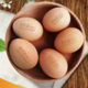 PLUS会员：德青源 大鸡大利 A+级鲜鸡蛋 64枚 3.2kg 礼盒装