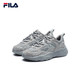 FILA 斐乐 火星二代 男子休闲运动鞋 F52M242104FAL