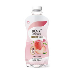 CELSIUS 燃力士 果味汽水復合營養素風味氣泡水飲料 白桃烏龍茶350ml*12瓶