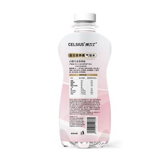 CELSIUS 燃力士 复合营养素气泡水 白桃乌龙茶味 350ml*6瓶