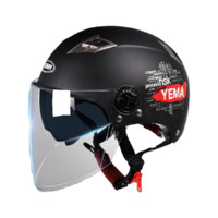 YEMA 野马 YEMA-329S 摩托车头盔 半盔 透明镜片 亚黑 均码