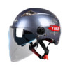YEMA 野马 YEMA-329S 摩托车头盔 半盔 透明镜片 夏款淡灰 均码