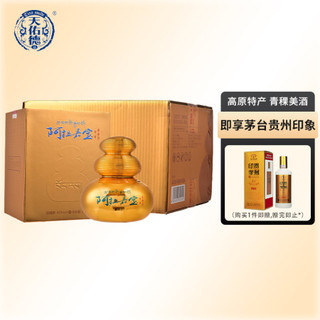 天佑德 青稞酒 阿拉嘉宝 （金宝）清香型白酒 42度 500ml*4瓶 整箱装