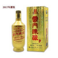 53度金装云门陈酿17年灌装酱香型白酒