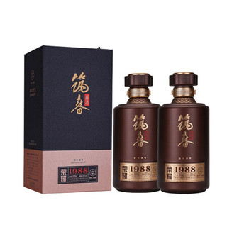 预售筑春 筑春酱酒·荣耀1988 （新包装）贵州茅台镇酱香型白酒 53度500ml*2