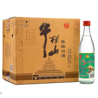 牛栏山 陈酿白酒 白牛二 牛白瓶 浓香风格 白酒 52度 500ml*12瓶 整箱装