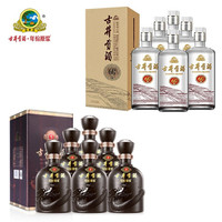 古井贡酒 年份原浆古5 50度500ml*6瓶+窖龄60 50度500ml*6瓶