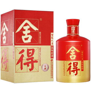 沱牌舍得 品味舍得(庆典装)  浓香型白酒 50度 500ml*6瓶 整箱装