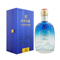 金徽 酒 浓香型白酒 50度山水金徽·山 单瓶 500ml 50度 （买一送一）