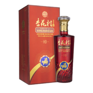 汾酒 杏花村 山西汾酒 股份厂出品 X9 53度 500ml 六瓶装 整箱 清香型白酒