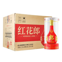 LANGJIU 郎酒 红花郎&珍品郎组套