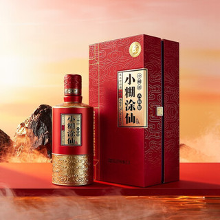 小糊涂仙 臻藏 浓香型白酒 52度 500ml*6瓶 整箱装