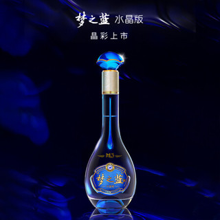 YANGHE 洋河 梦之蓝水晶版 蓝色经典绵柔白酒 浓香型 40.8%vol 550mL 2瓶（送两瓶52度小酒板）