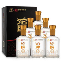 沱牌舍得 沱牌金质壹号  52度  粮食酿造浓香型高度白酒  500ml*6瓶 整箱