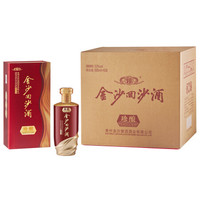 JINSHA 金沙 回沙酒 珍酿 酱香型白酒 53度 500ml*6 整箱装