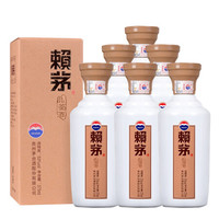 LAYMAU 赖茅 茅台 赖茅 品鉴尊享 酱香型白酒 53度 375ml*6 整箱装 贵州茅台酒股份有限公司出品 高端白酒 商务送礼