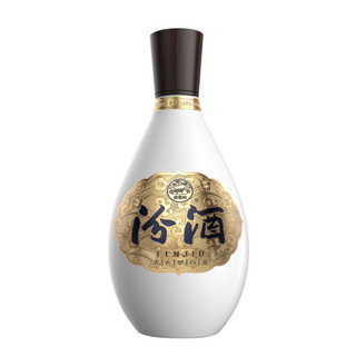 汾酒 1500清选 清香型白酒 42度 500ml 礼盒装