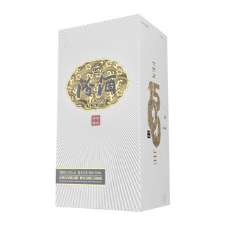 汾酒 1500清品 清香型白酒 53度 500ml 礼盒装