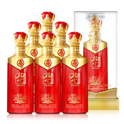 wuliangye 五粮液 兴隆飘香红 浓香型白酒52度500ml*6瓶整箱装