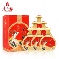 金六福 一鹿富贵红 浓香型白酒 50.8度 500ml