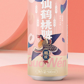 Guo Wen 帼纹 仙鹤桃啤酒 500ml*6听