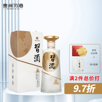 XIJIU 习酒 123干 白 酱香型白酒 53度 500ml*1瓶