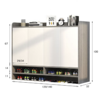 普派 大容量收纳鞋柜 莫兰迪灰色+白四门带格 120cm