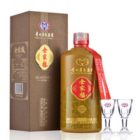 MOUTAI 茅台 集团 2021年  全家福（酱色） 飞天仙女图 酱香型白酒 53度 单瓶装