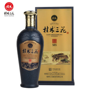 桂林三花酒52度M6白酒500ml瓶装高度粮食酒米香型广西桂林特产 桂酒礼盒装组合500ml*6