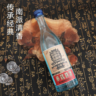 黄鹤楼 酒 汉清酒 53度500ml*6清香型