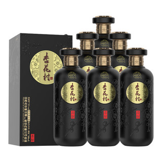 汾酒 杏花村酒 墨酝 清香型白酒 53度 500ml*6瓶 整箱装