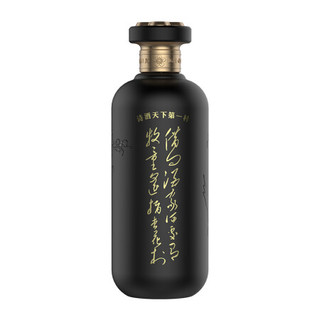 汾酒 杏花村酒 墨酝 清香型白酒 53度 500ml*6瓶 整箱装