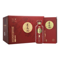 汾酒 清香型白酒 53度 500ml*6瓶 整箱装