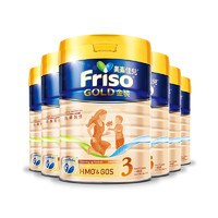 88VIP：Friso 美素佳儿 金装系列 婴儿配方奶粉 3段 900g*6罐