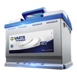 VARTA 瓦尔塔 免维护汽车电瓶蓄电池 蓝标55B24L