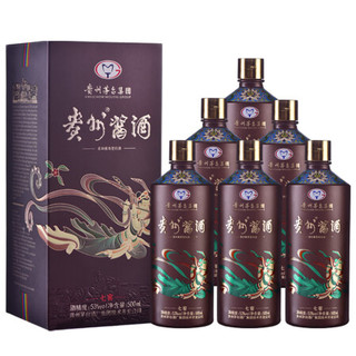 茅台集团 飞天仙女图礼盒 七窖 53度柔和酱香型白酒整箱 500ml*6瓶装 中秋送礼