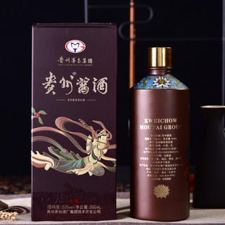 茅台集团 飞天仙女图礼盒 七窖 53度柔和酱香型白酒整箱 500ml*6瓶装 中秋送礼