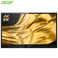 PLUS会员：acer 宏碁 PM168 15.6英寸OLED便携触屏显示器（3840*2160、HDR400）