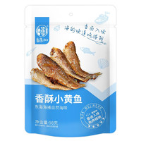 華味亨 香酥小黃魚 98g