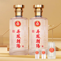 WULIANGYE 五粮液 股份 丹凤朝阳 52度浓香型白酒500ml*2瓶礼盒 中秋送礼 赠礼品袋