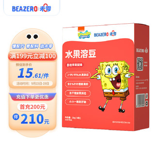 BEAZERO 未零 儿童水果溶豆 16g