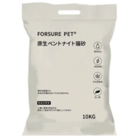 宠确幸 Forsure Pet 膨润土猫砂 10kg 柠檬味