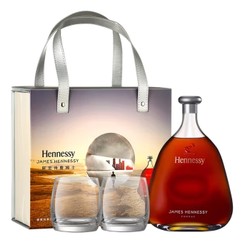 Hennessy 轩尼诗 詹姆士 干邑白兰地 700ml 2022年带杯礼盒装