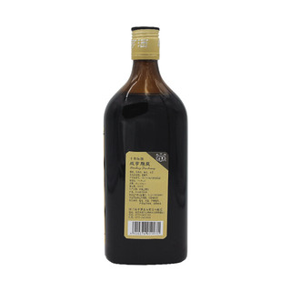 Xianheng 咸亨 雕皇十年陈黄酒 500ml*12瓶