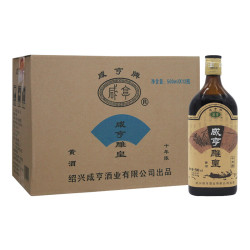 xianheng咸亨雕皇十年陈酿半甜型绍兴黄酒500ml12瓶整箱装