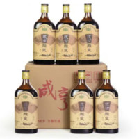 Xianheng 咸亨 雕皇十年陈黄酒 500ml*6瓶