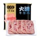  Xuanwei ham 宣威火腿 午餐肉罐头340g*3罐加热即食火锅方便速食　